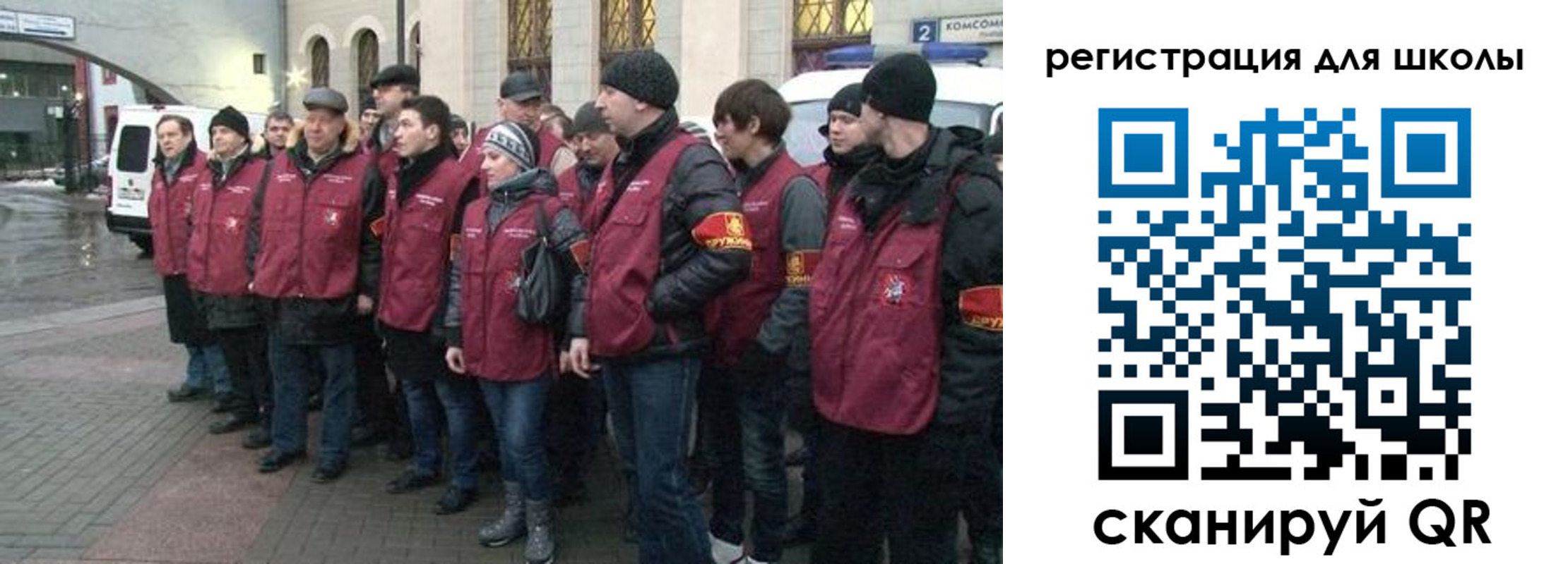временная регистрация гарантия в Петропавловске-Камчатском